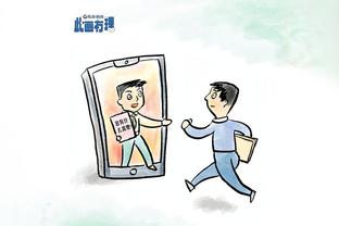 必威app手机版下载官网截图3